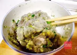 Illustration of how to make shrimp wontons 1