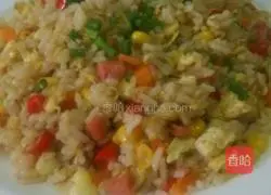 Golden Egg Fried Rice Recipe Illustration 3