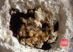 Brown sugar steamed buns recipe 4