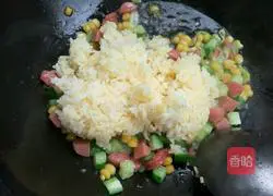 Corn, ham, and egg fried rice recipe illustration 6