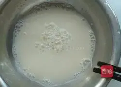 Illustration of how to make brown sugar steamed buns 3