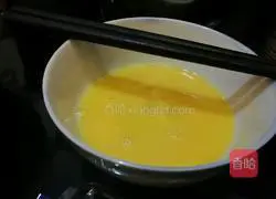 Cheese Chive Cake Recipe Illustration 3