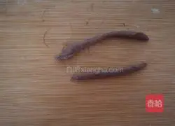 Illustration of how to make pumpkin steamed buns 10