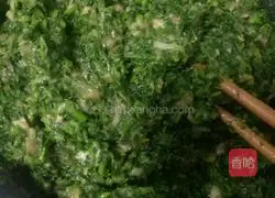 Alfalfa Meat Dumplings Recipe Illustration 3