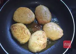 Illustration of how to make radish cake 13