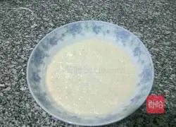Rice wine Illustration of how to make steamed buns 6