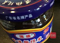 Cold noodles recipe 5