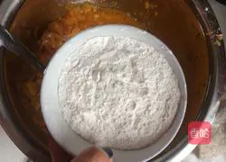 Illustration of how to make steamed pumpkin cake 3