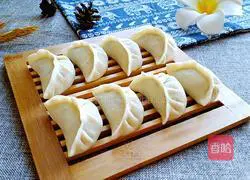 Illustration of how to make leek and egg dumplings 19