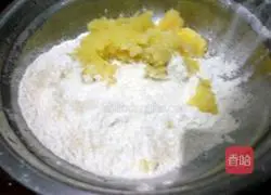 Illustration of how to make sweet potato steamed buns 2