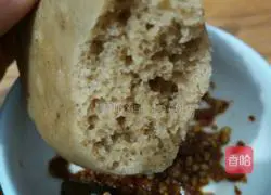 Illustration of how to make sweet potato steamed buns 11