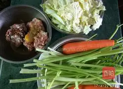Illustration of how to make vegetable juice dumplings 1