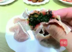 Illustration of how to make wild amaranth dumplings 19