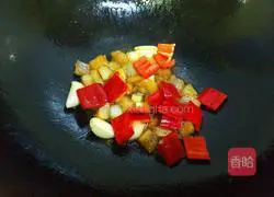 Illustration of how to cook eggplant with salted fish 8