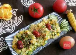 Illustration of how to make rice-flavored seasonal vegetable omelette 10