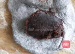 Illustration of how to make black rice steamed buns 9