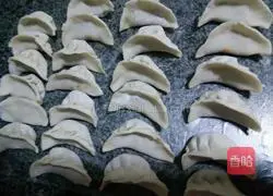 Illustration of how to make beef and carrot dumplings 7