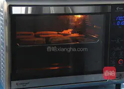 Illustration of how to make biscotti 9