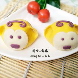 Monkey baby steamed buns