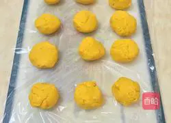 Illustration of how to make nut pumpkin cake 12