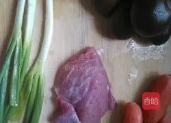 Illustration of how to make dumplings in my hometown 1