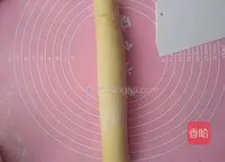 Pumpkin and Purple Sweet Potato Steamed Buns Recipe Illustration 5