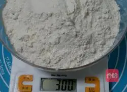 Pumpkin Chrysanthemum Illustration of how to make steamed buns 2