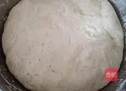 Illustration of how to make machete buns made by my daughter 10