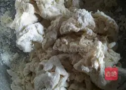 Milk buns how to make illustration 1