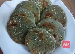 Illustration of how to make sweet potato leaf cake 13