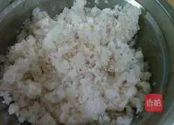 Illustration of how to make mutton and radish dumplings 5