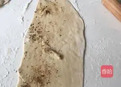 Beef and Scallion Thousand Layer Cake Recipe Illustration 5