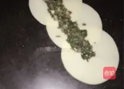 Illustration of how to make dumplings 3