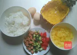 Pineapple fried rice recipe 2