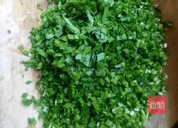 Illustration of how to make chive pie 3