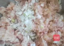 Illustration of how to make white radish and pork dumplings 5