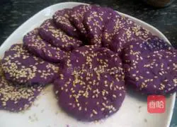 Illustration of how to make pan-fried purple potato cake 9