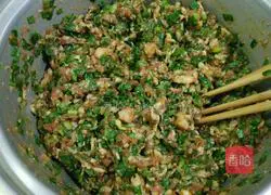 Illustration of how to make three fresh buns 10