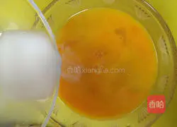 Spinach and tomato omelette recipe 3