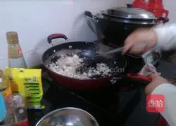 Illustration of how to make fried rice with mushrooms and eggs 6