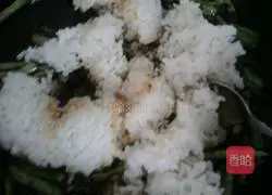 Illustration of how to make spicy cowpea fried rice 8