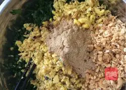 How to make leek and egg dumplings Illustration 10