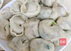 Illustration of how to make leek and egg dumplings 9