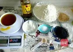 Sesame paste cakes Illustration of how to do it 1