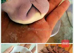 Illustration of how to make mushroom dumplings 11