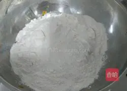 Illustration of how to make chive and pumpkin cake 6