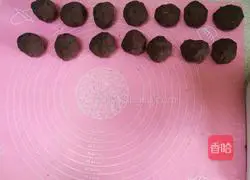 Yunnan Bean Paste Buckwheat Cake Recipe Illustration 7