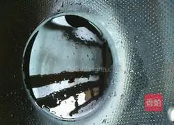 Sesame pumpkin cake recipe 8