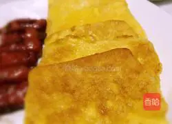 Illustration of how to make golden steamed bun slices 5