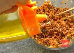 Illustration of how to make carrot and pork dumplings 4